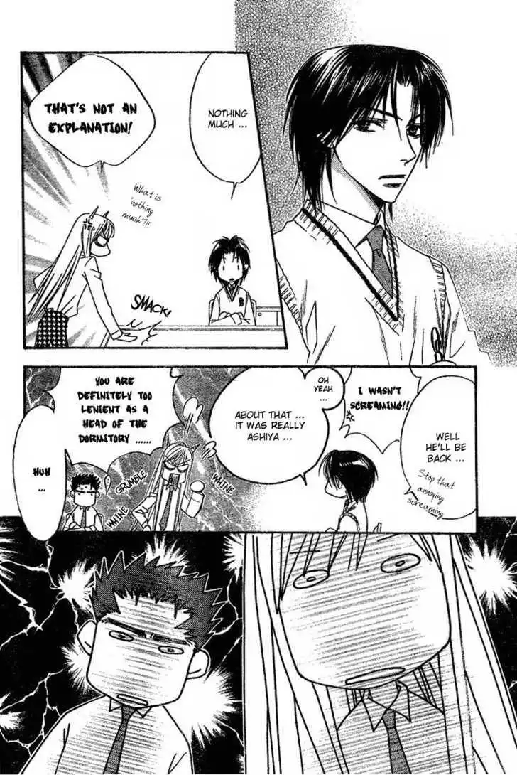 Hana Kimi Chapter 131 20